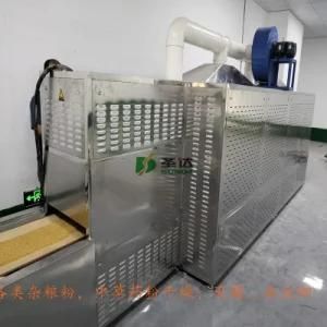 Best Price Microwave Drying Equipment Ground Spices Drying Machine