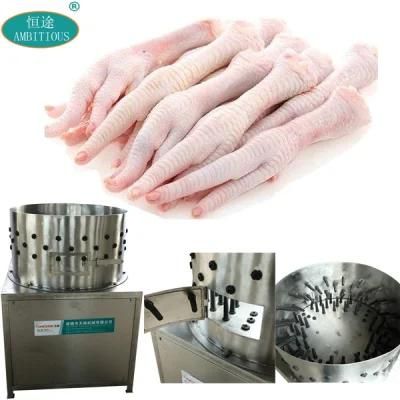 Chicken Feet Meat Dlaws Chicken Feet Skin Peeling Machine
