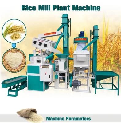 Rice Processing Machine Complete Set Combined Rice Mill Machine