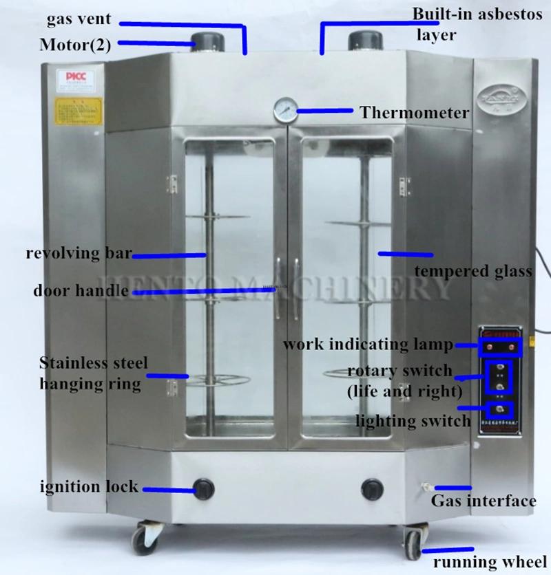 Easy Operation High Quality Roast Chicken Stove / Roast Chicken Machine / Chicken Roasting Machine