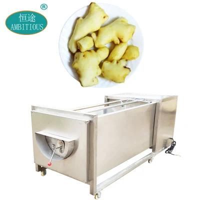 Automatic Brush Wash Machinery Commercial Ginger Peeling Machine