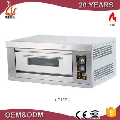 Production Machinery Rotary Rack Bread Gas Oven