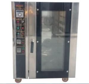Gas 10 Trays Convection Oven