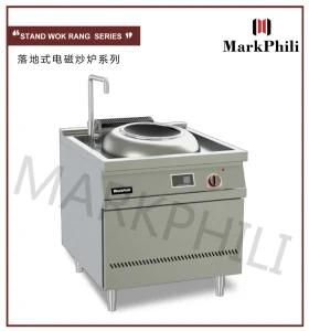 Induction Wok Range with Cabinet Cooking Range