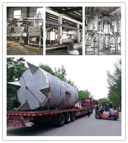 China Turnkey Milk Production Plant