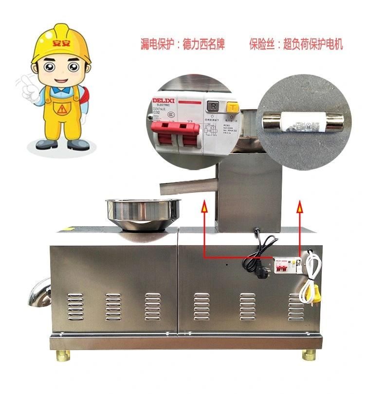 Automatic Household Oil Press Machine Sunflower Oil Making Machine Screw Oil Mill Sesame Peanut Oil Extraction Machine