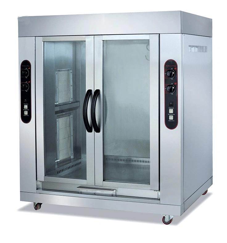 Commercial Super Quality Gas Full Lamp Rotisserie for Catering Equipment