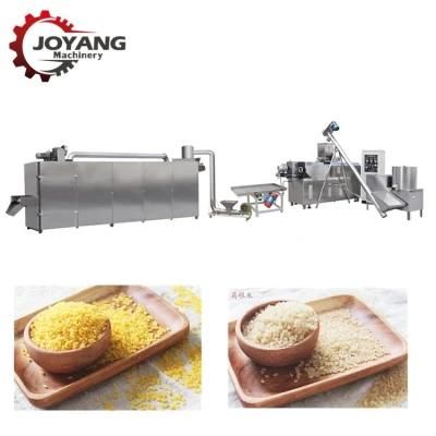 Automatic Diabetic Rice Fortification Plant Frk Making Machine