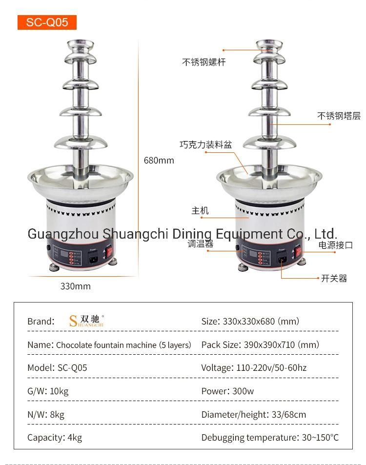 Chocolate Fountain Machine with 7 Layers Chocolate Melting Machine