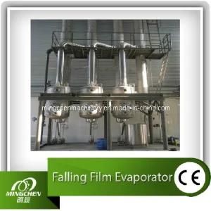 Falling-Film Vacuum Evaporator for Food