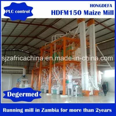 150t Running Maize Meal Plant in Zambia Maize Mill