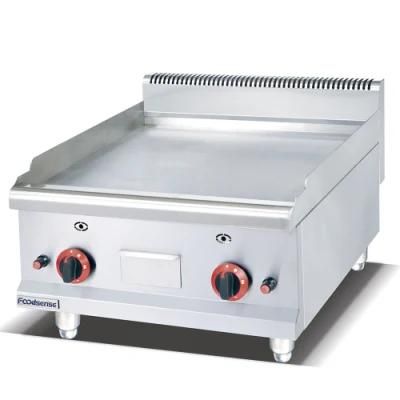 Intelligent Counter-Top Stainless Steel Flat Plate Gas Grill Griddle