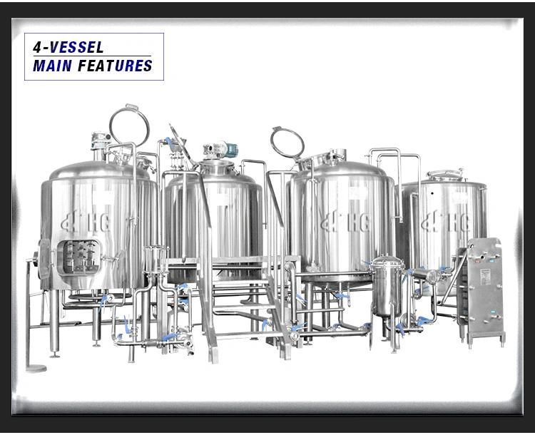 Factory Made Fire Heating Saccharification System 10bbl Beer Brewing Equipment Tank
