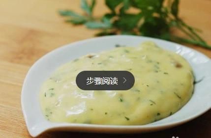 Mayonnaise Emulsifier with Homogenizer