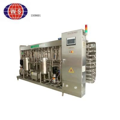 High Energy Saving Juice Tube Sterilizer