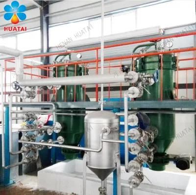 Vegetable Oil Refinery Plant Cooking Machinery for Comercial Oil Filter Refining Machine