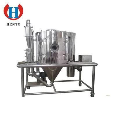 Stainless Steel Spray Drying Equipment On Sale