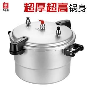 Double Bottom Magnetic Pressure Cooker