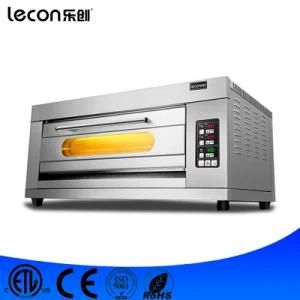 Commercial Digital Control 1 Layer Pizza Oven