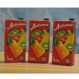 200ml 500ml 1000ml Aseptic Brick Carton Filling and Packing Machine Uht Milk Dairy Juice ...