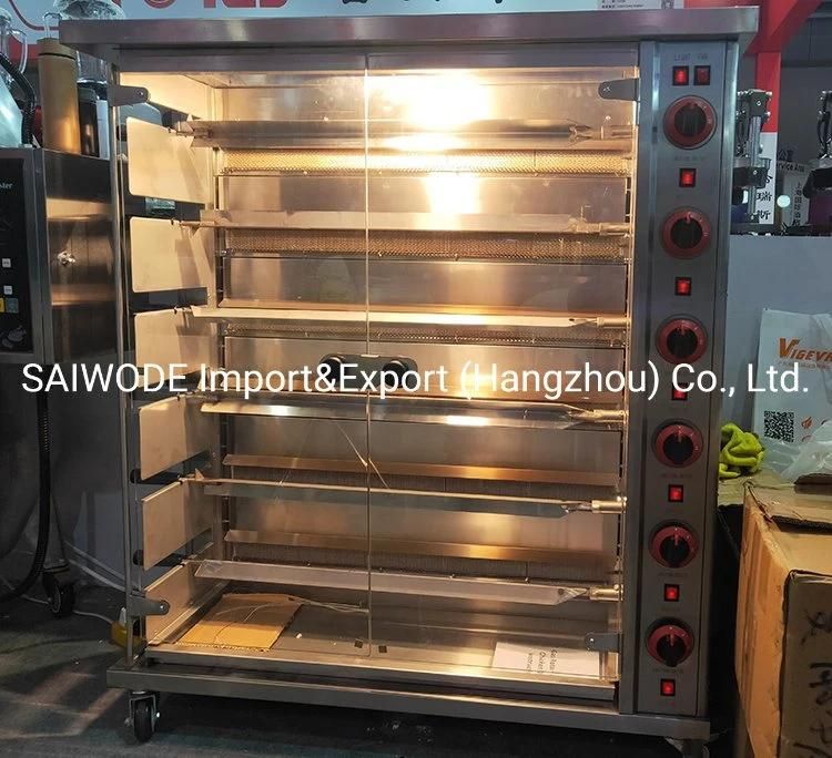 Commercial Gas Chicken Grill / Chicken Rotisserie Oven for Sale