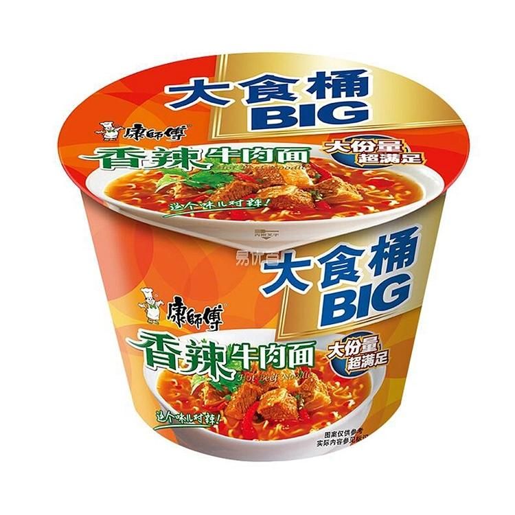 High Quality Stainless Steel Automatic Instant Noodles Machine