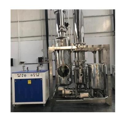 Falling Film Evaporator with High Intelligent Operation