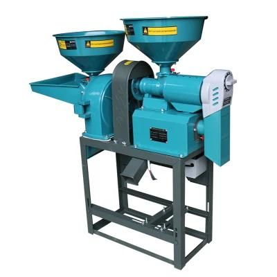 Low Price Mini Rice Mill Combined Corn Grinder