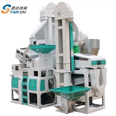 Good Quality 500kg/H, 1000kg/H Rice Mill Machine for Sale