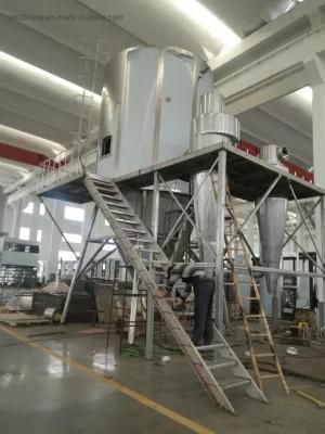 Rotary Atomizer Type Spray Dryer Drying Equipment