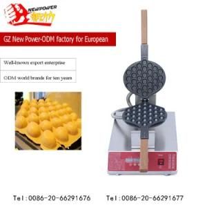 Catering Equipment Hong Kong Compuer Board Electric Egg Waffle Maker Machine with Ce