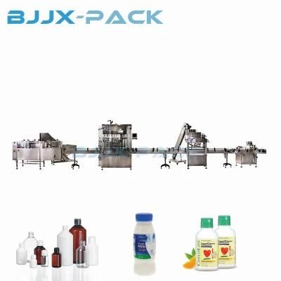 1L-5L Automatic Oil Bottle Filling Equipment and Production Line