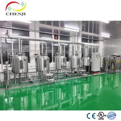 100L 200L 300L 500L Craft Micro Custom Mini Home Bar Pubs Fermenter ISO UL CE
