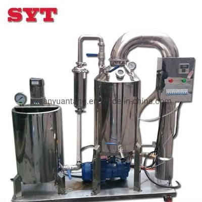 Bee Honey Filter Refining Processing Plant Extractor Honey Purifying Honey Thickening ...