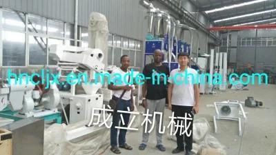 Complete 20 Tons Maize Flour Milling Machine Factory Supplier