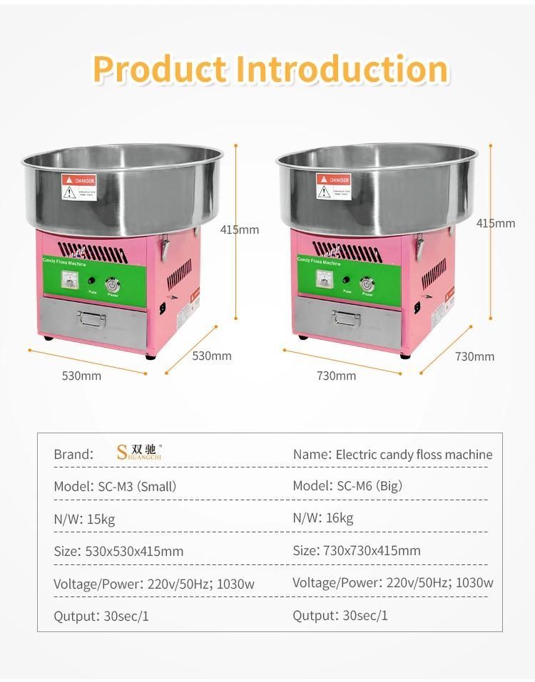 Electric Candy Floss Machine Catton Floss Machine