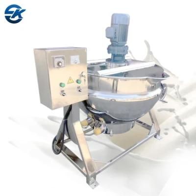 Stainless Steel Sanitary Industrial Steam Jacketed Cooking Kettle Mixer Blender