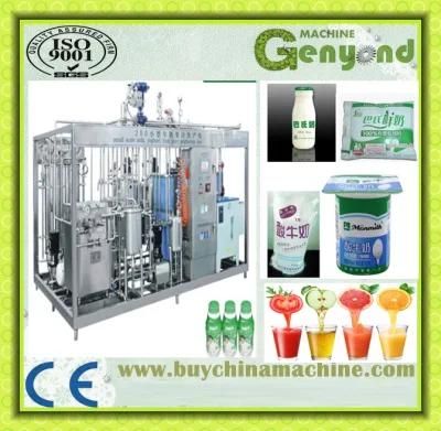 Full Automatic Yoghurt Machine Yoghurt Processing Line