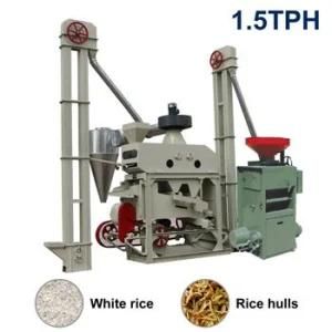 Small Rice Milling Machine-1.5tph