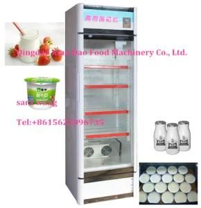 Yogury Making Machine/Yogurt Making Equipment/+8615621096735