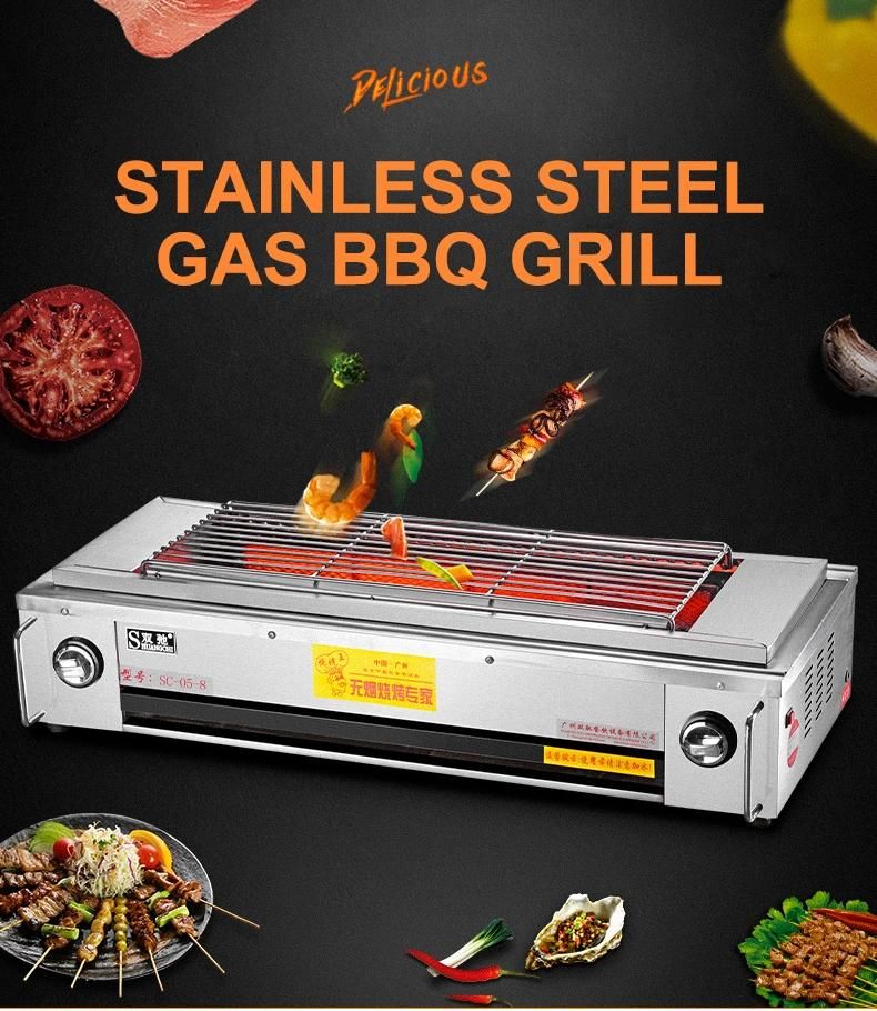 Smokeless Stainless Steel Commercial Gas BBQ Grill Wide Size with Fan