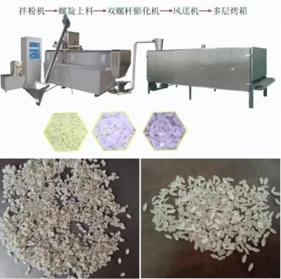 Nutritional Puffed Rice Product Plant/Machine/Equipment/Line Good Price Making Line