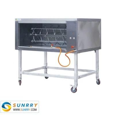 Commercial Stainless Steel Bakery Rotisserie Machine for Whole Pig