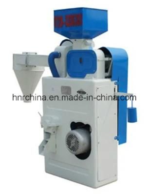 Household Small Rice Milling Machine