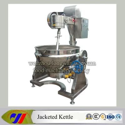 High Speed Planetary Mixer Jacketed Cooking Kettle for Food