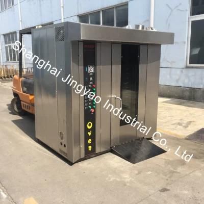 Professional Commercial 16/32/68 Trays Electric/Gas/Diesel Bakery Convection Oven Baking ...