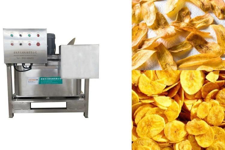 Fried Food Oil Separator Machinery Plantain Chips Deoiling Machine