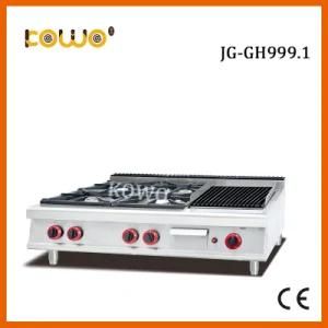 Stainless Steel Table Counter Top Kitchen Gas 4 Burner Cooking Range with Lava Rock Grill