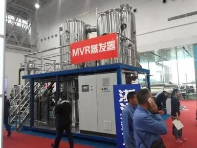 Mvr Falling Film Vacuum Evaporator for Pharmeceutical