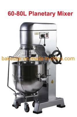 Bakestar 80L Stainless Steel Electric Planetary Mixer Commercial Planetary Food Dough ...
